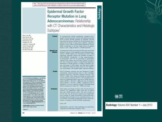 【PPT】非小细胞肺癌 EGFR 基因突变的影像学诊断文献复习