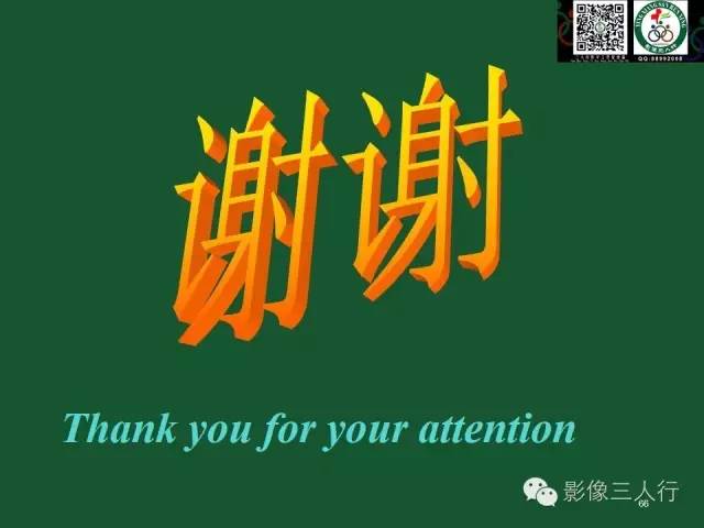 【PPT】腹膜后肿瘤的CT诊断思路