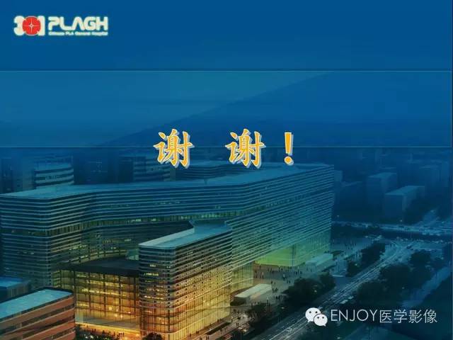 【病例】双肾透明细胞癌1例MR病例读片 【病例】双肾透明细胞癌1例MR病例读片