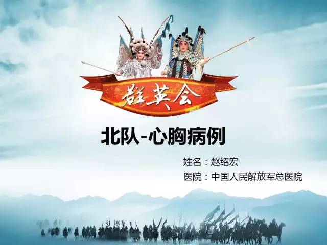 【病例】肺部结节性硬化1例CT影像表现
