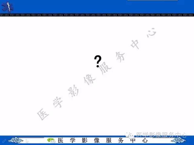 【病例】胃重复畸形1例CT影像表现