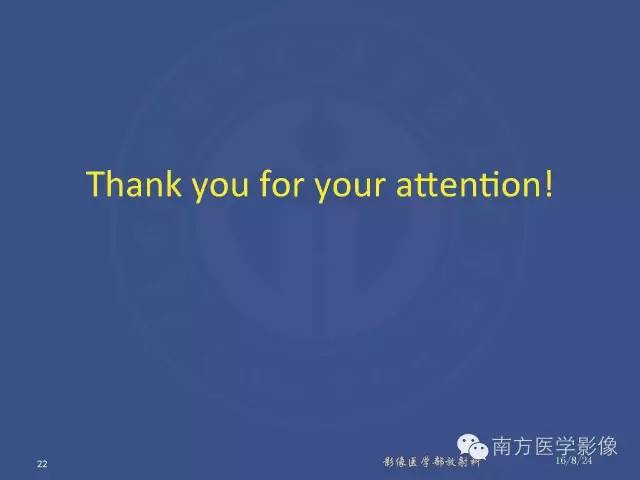 【PPT】前列腺影像报告和数据系统