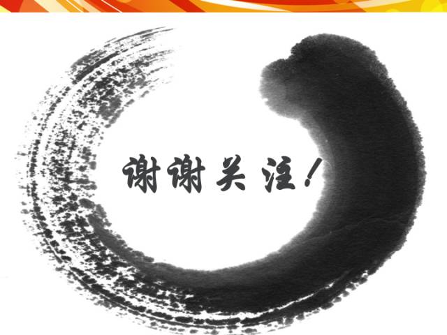 【病例】硬脊膜动静脉瘘1例MR影像表现