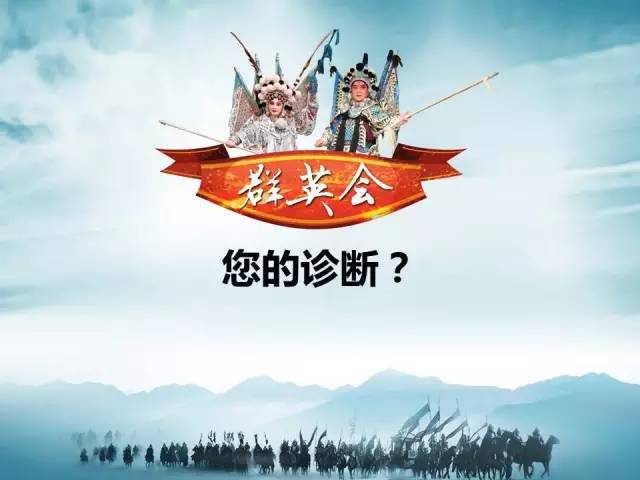 【病例】肾乳头状细胞癌1例CT影像表现