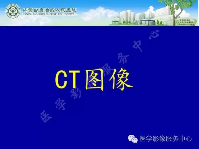 【病例】深在性囊性胃炎1例CT影像表现 【病例】深在性囊性胃炎1例CT影像表现