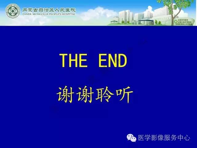 【病例】深在性囊性胃炎1例CT影像表现 【病例】深在性囊性胃炎1例CT影像表现