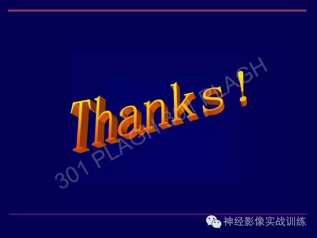 【PPT】肩关节撞击综合征的磁共振诊断