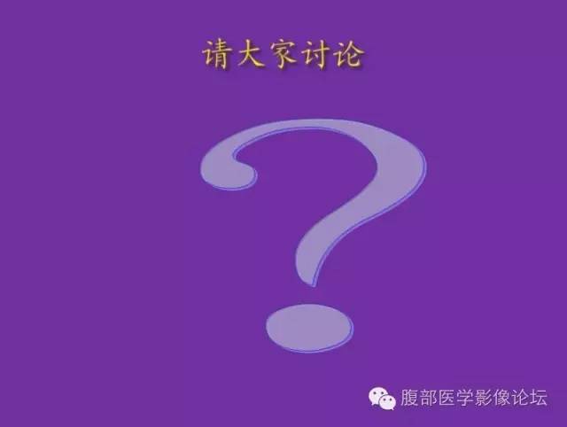 【病例】后肾腺瘤1例CT影像诊断与鉴别 【病例】后肾腺瘤1例CT影像诊断与鉴别
