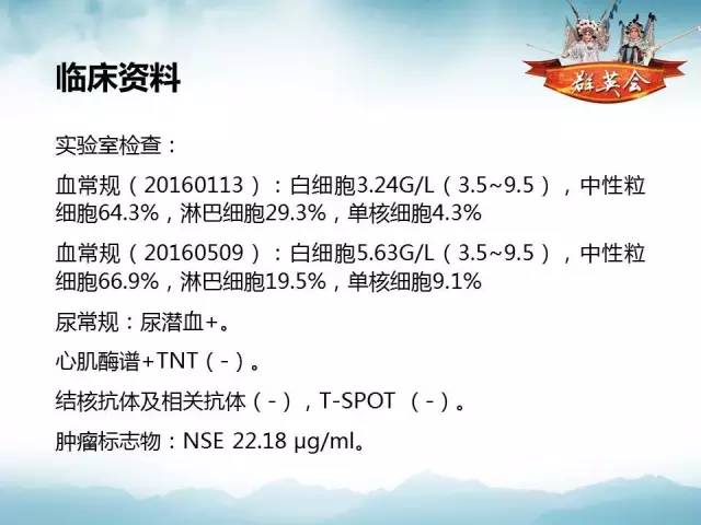 【病例】肺隐球菌病1例CT影像表现