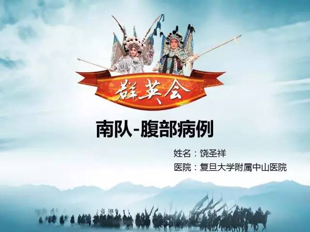 【病例】右肾血管瘤1例CT及MR影像分析