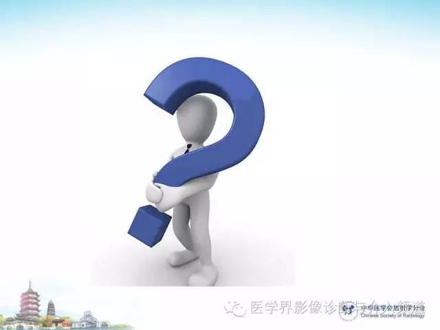 【病例】甲状腺未分化肉瘤1例CT影像表现