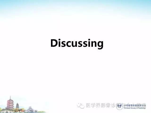 【病例】甲状腺未分化肉瘤1例CT影像表现