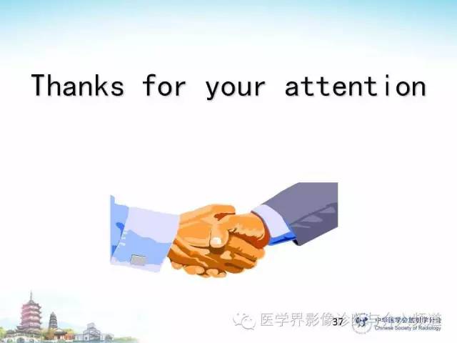 【病例】甲状腺未分化肉瘤1例CT影像表现