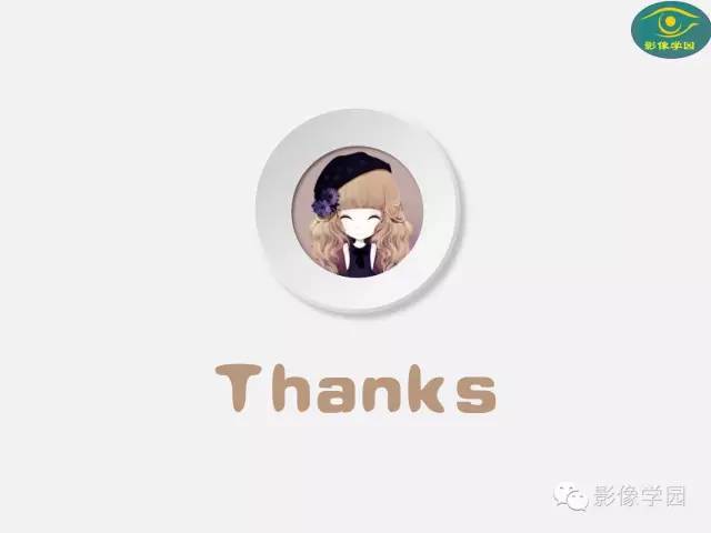 【PPT】肝脏感染性病变影像学鉴别诊断及潜在陷阱