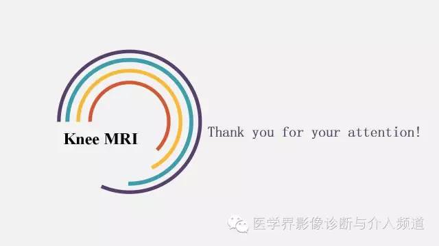 【PPT】膝关节周围肌腱解剖及MR表现