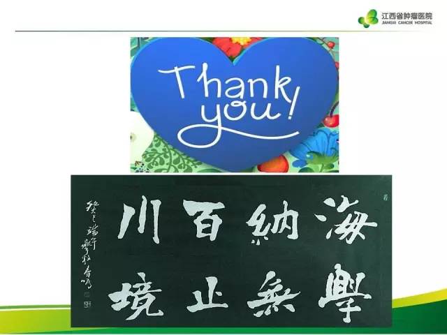 【病例】腹膜后脂肪肉瘤1例CT影像分析