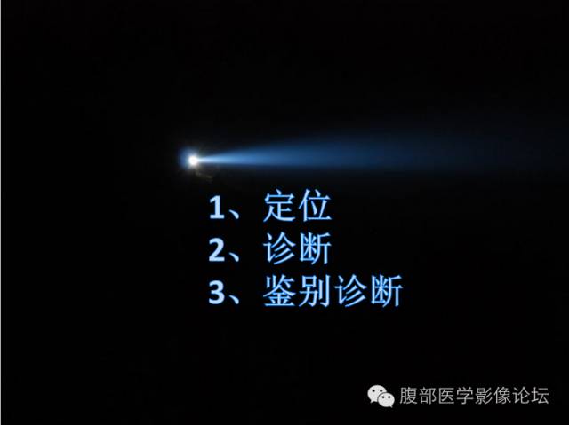 【病例】卵巢颗粒细胞瘤1例CT影像表现