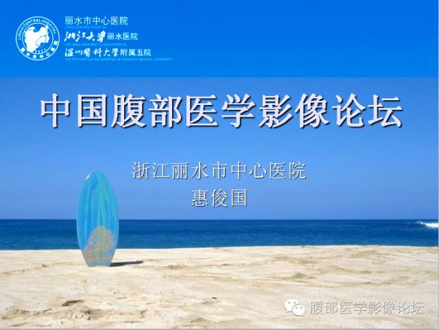 【病例】肾平滑肌瘤1例CT影像表现 【病例】肾平滑肌瘤1例CT影像表现