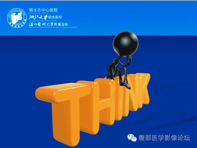 【病例】肾平滑肌瘤1例CT影像表现 【病例】肾平滑肌瘤1例CT影像表现