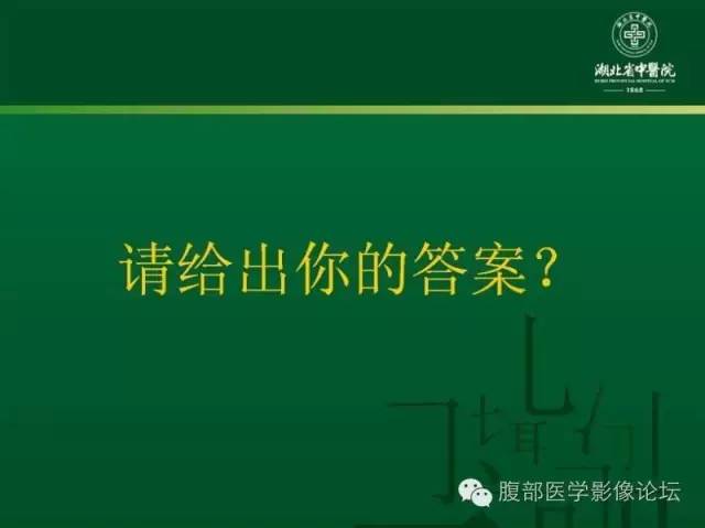 【病例】腰椎结核1例CT及MR影像表现 【病例】腰椎结核1例CT及MR影像表现