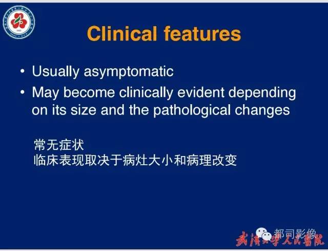 【病例】胃窦异位胰腺1例CT影像表现