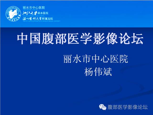 【病例】右肾乳头状细胞癌1例CT影像表现 【病例】右肾乳头状细胞癌1例CT影像表现
