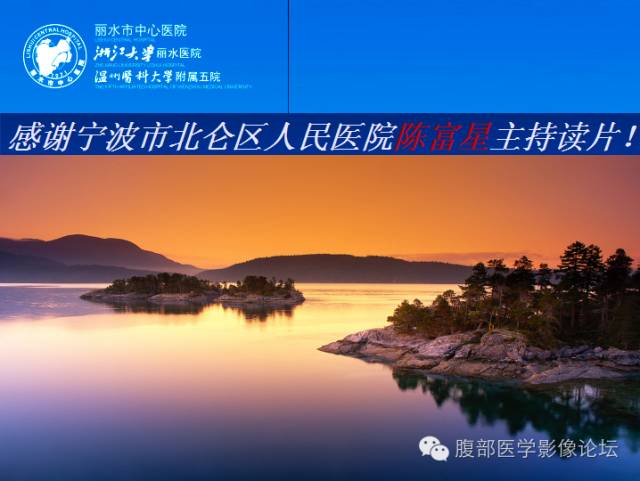 【病例】右肾乳头状细胞癌1例CT影像表现 【病例】右肾乳头状细胞癌1例CT影像表现