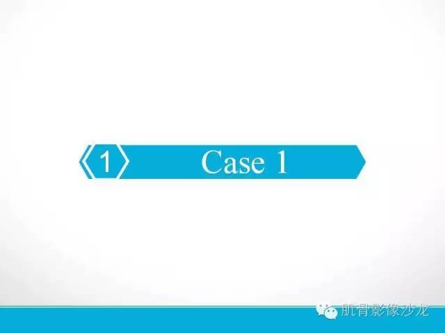 【病例】软骨母细胞瘤两例CT影像讨论 【病例】软骨母细胞瘤两例CT影像讨论