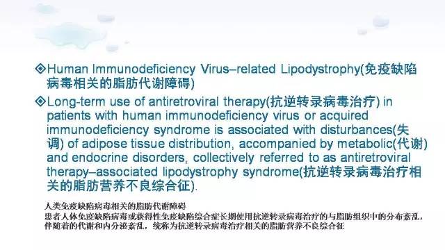 【PPT】含脂肪的腹膜后病变：影像学特点、定位及鉴别诊断