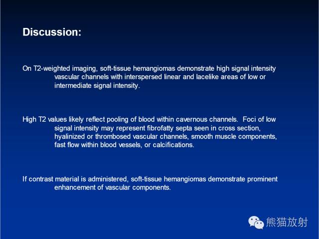 【病例】大腿软组织血管瘤1例X线及MR影像表现