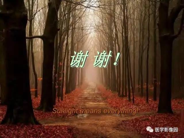 【PPT】颅内结核的磁共振诊断与鉴别