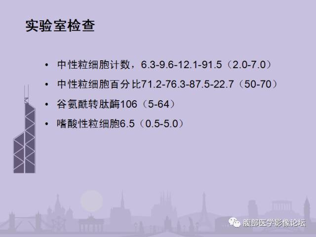 【误诊病例】肝脏孤立性坏死结节1例CT及MR影像表现