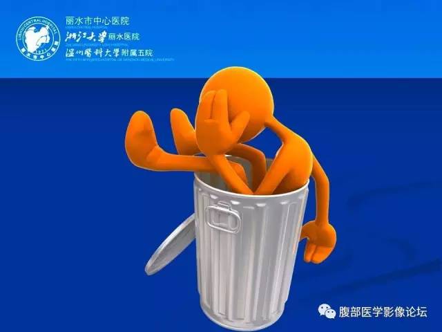 【病例】左肾嗜酸细胞腺瘤1例CT影像表现 【病例】左肾嗜酸细胞腺瘤1例CT影像表现