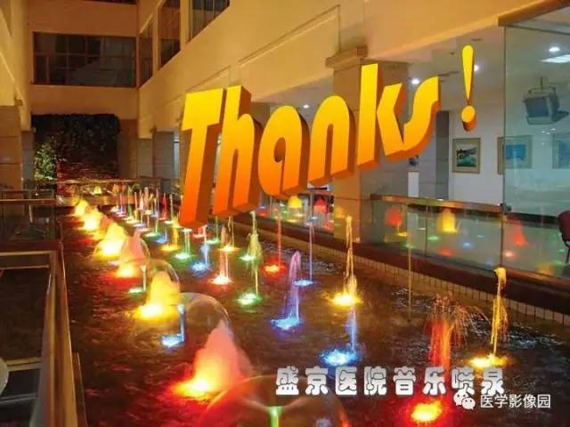 【PPT】常见新生儿脑损伤的MRI检查序列的选择与诊断要点