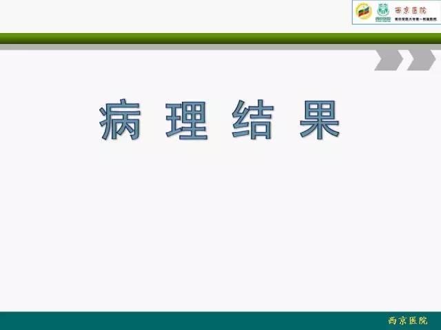 【病例】脑膜瘤VS血管周细胞瘤MR影像表现