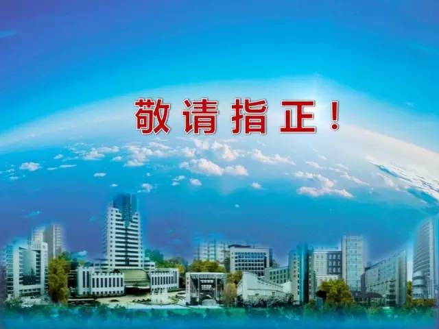 【病例】脑膜瘤VS血管周细胞瘤MR影像表现