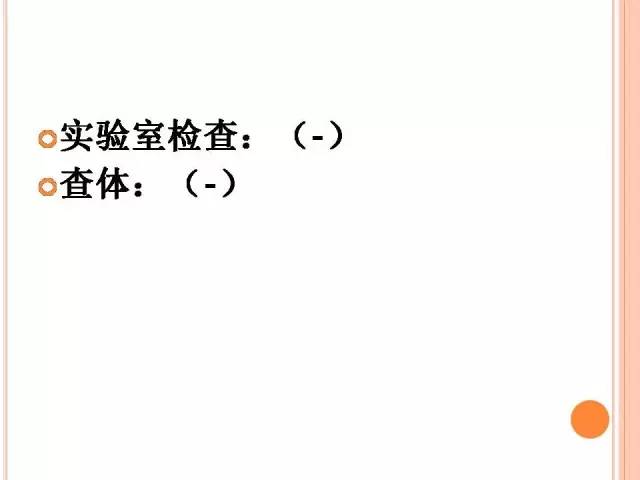 【病例】膀胱副神经节瘤1例CT影像表现
