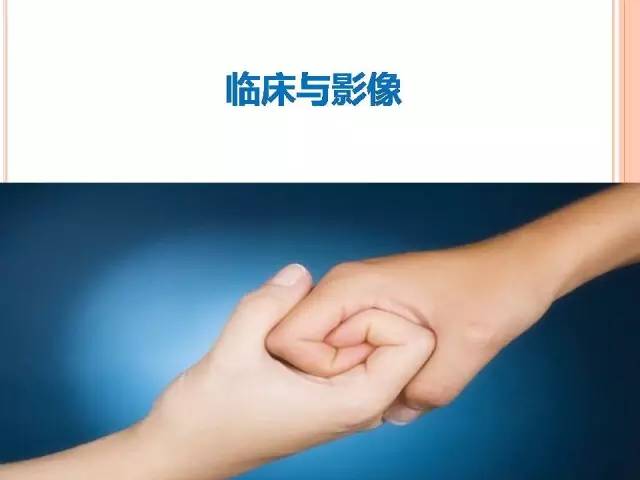 【病例】膀胱副神经节瘤1例CT影像表现