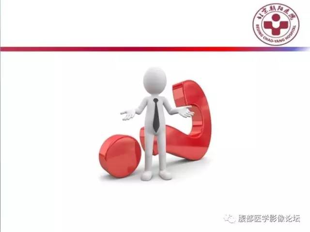 【病例】肝左外叶腺神经内分泌癌1例CT
