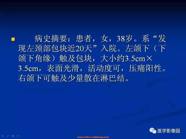 【病例】猫抓病所致淋巴结炎1例CT影像表现