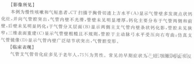 自动草稿