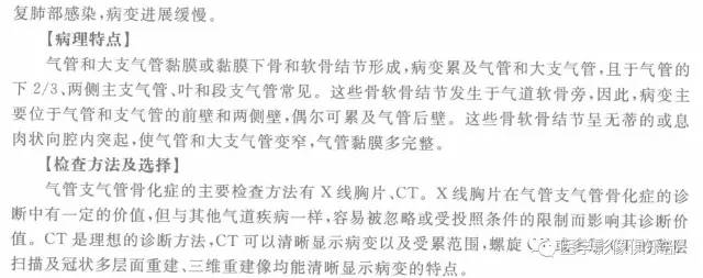 自动草稿