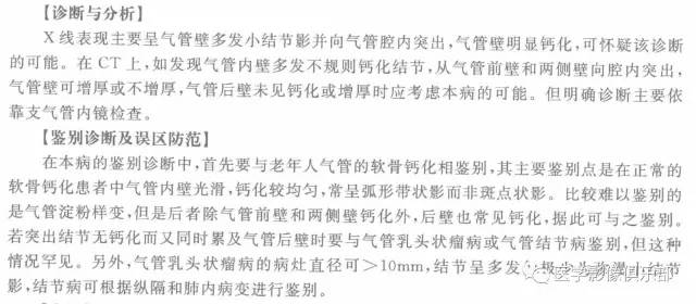 自动草稿