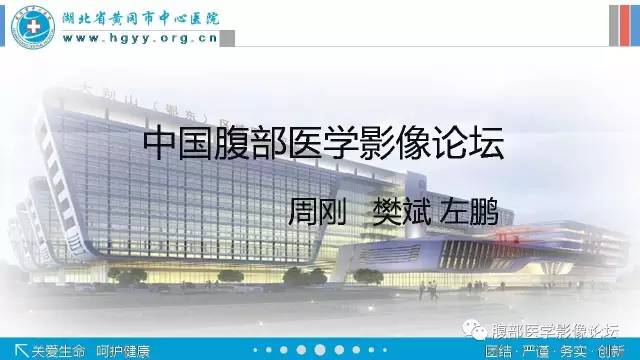 【病例】肾盂癌1例CT及MR影像表现 【病例】肾盂癌1例CT及MR影像表现