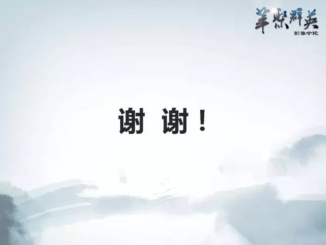 【病例】Clippers综合征1例MR影像表现