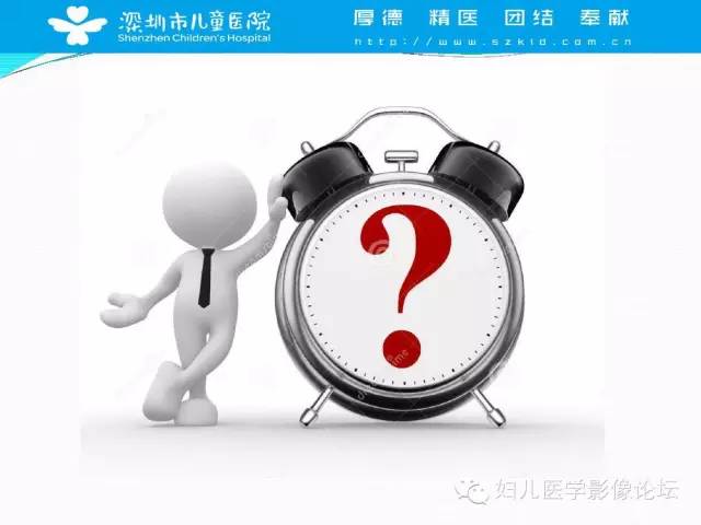 【PPT】先天性巨结肠的影像诊断