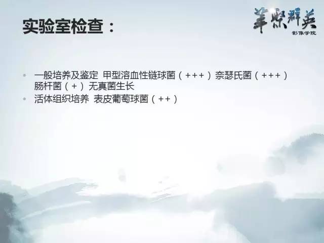 【病例】不典型肺癌1例CT影像表现