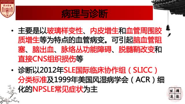 自动草稿
