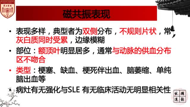 自动草稿