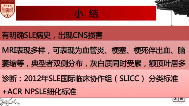 自动草稿